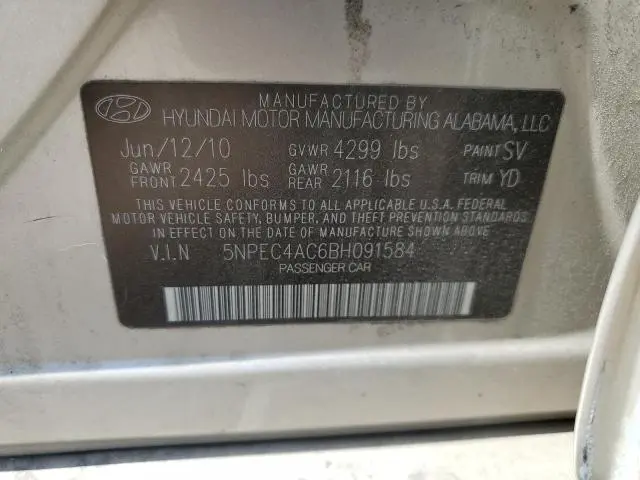 2011 HYUNDAI SONATA SE  