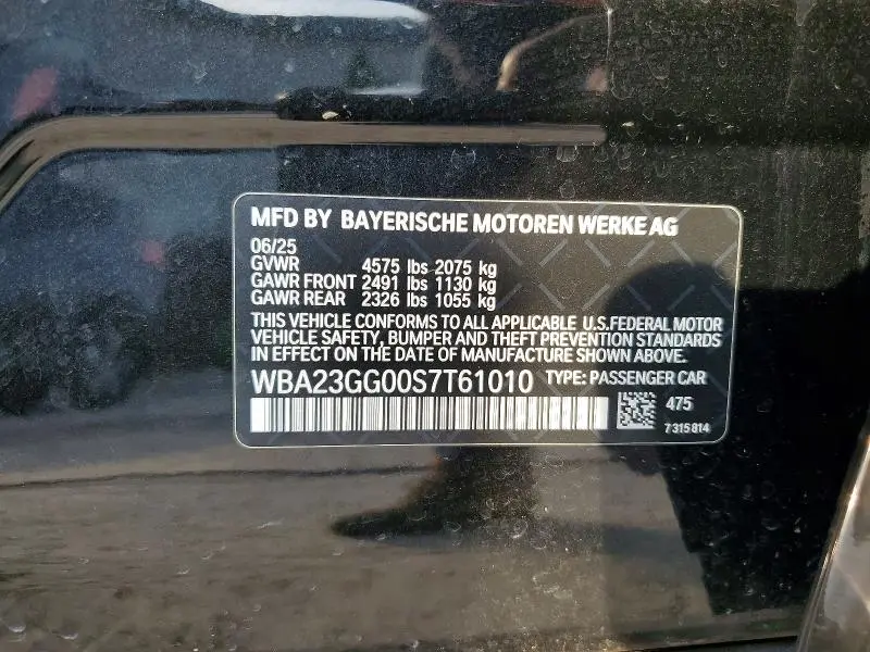 2025 BMW 228XI   