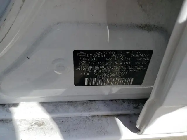 2019 HYUNDAI IONIQ BLUE  