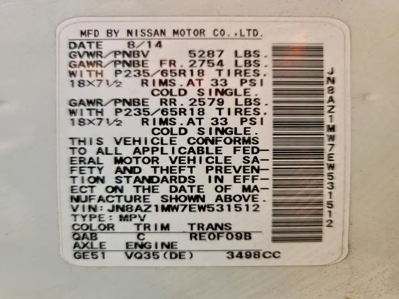 2014 NISSAN MURANO S  