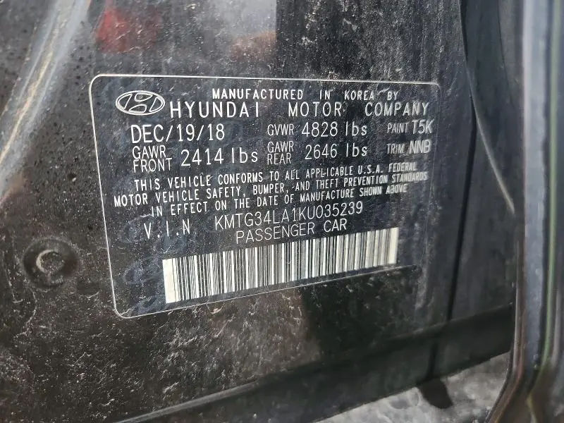 2019 GENESIS G70 ELITE  