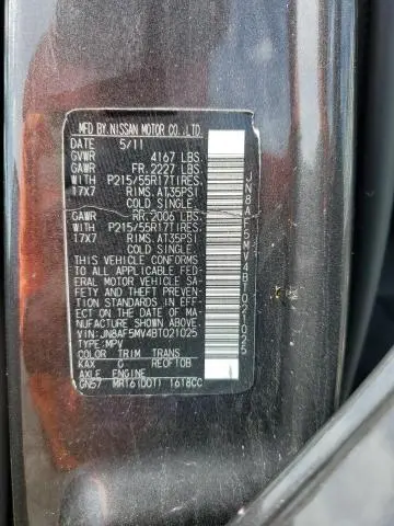 2011 NISSAN JUKE S