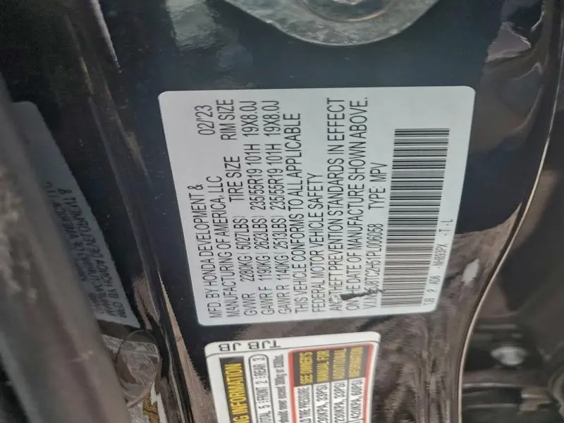 2023 ACURA RDX TECHNOLOGY  