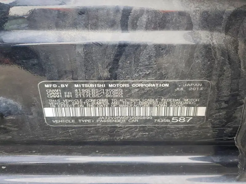 2015 MITSUBISHI LANCER SE  