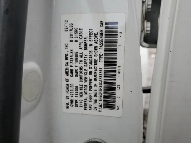 2012 HONDA ACCORD LX  
