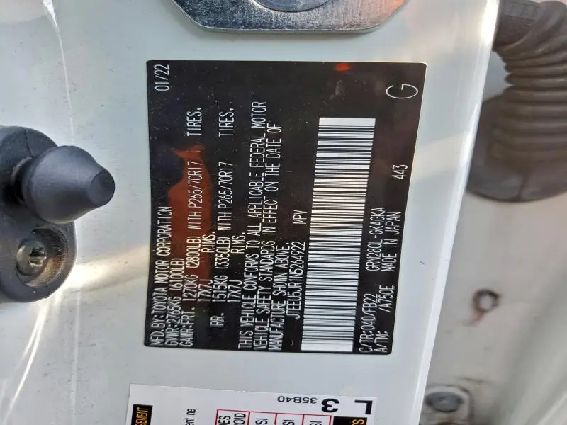 2022 TOYOTA 4RUNNER SR5  