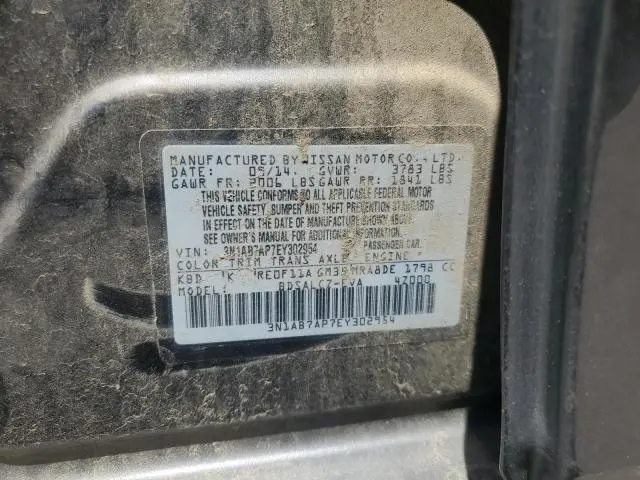2014 NISSAN SENTRA S  