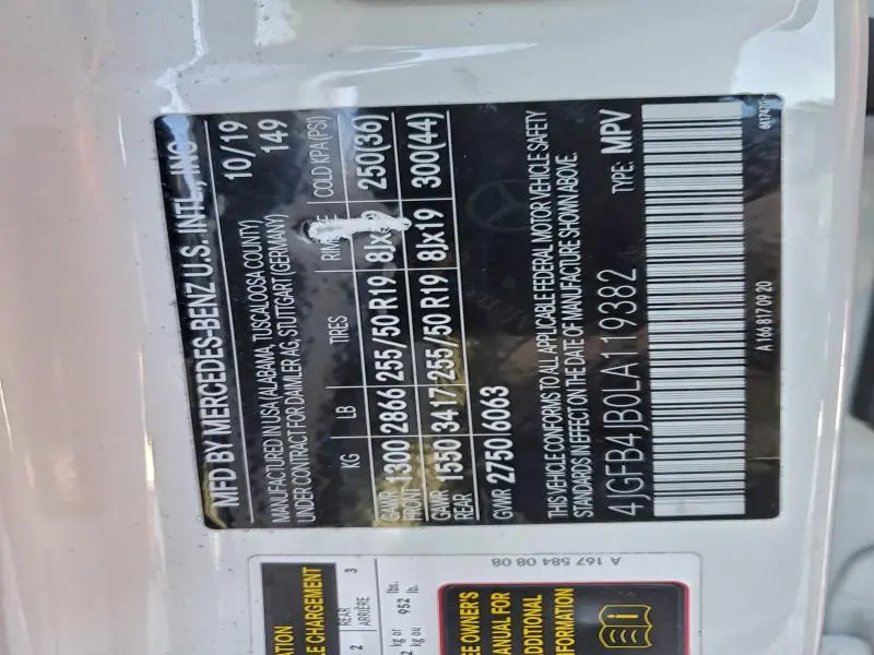 2020 MERCEDES-BENZ GLE 350  