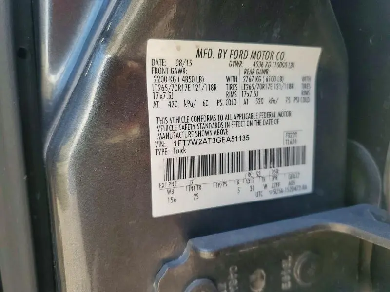 2016 FORD F250 SUPER DUTY  
