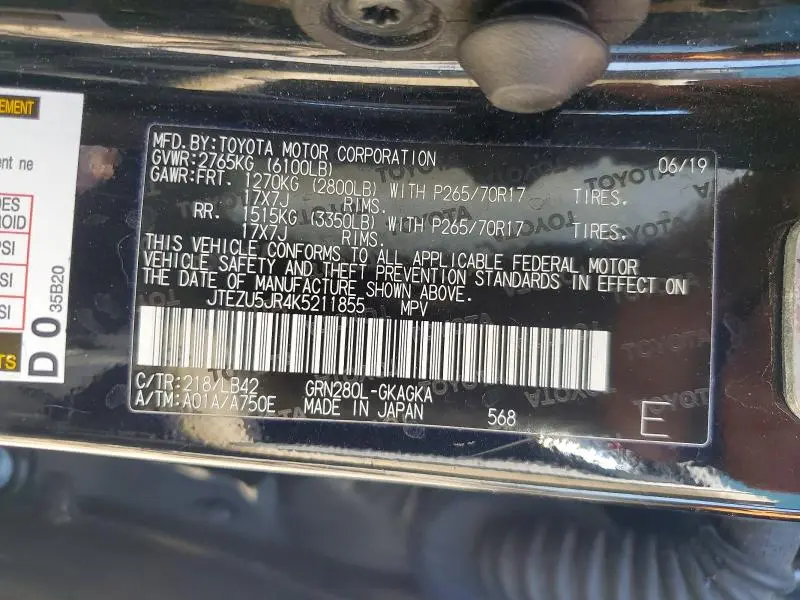 2019 TOYOTA 4RUNNER SR5 PREMIUM  