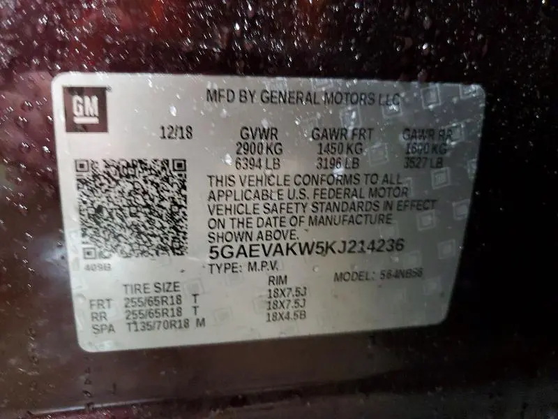 2019 BUICK ENCLAVE ESSENCE  