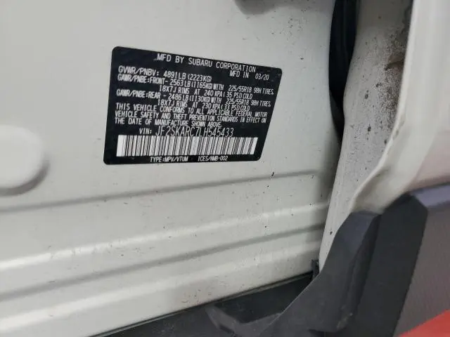 2020 SUBARU FORESTER SPORT  