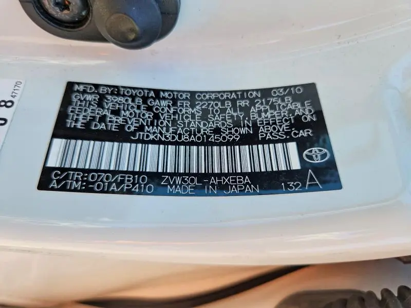 2010 TOYOTA PRIUS II  