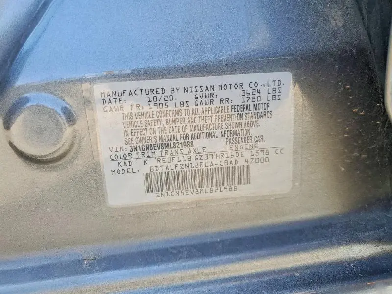 2021 NISSAN VERSA SV  