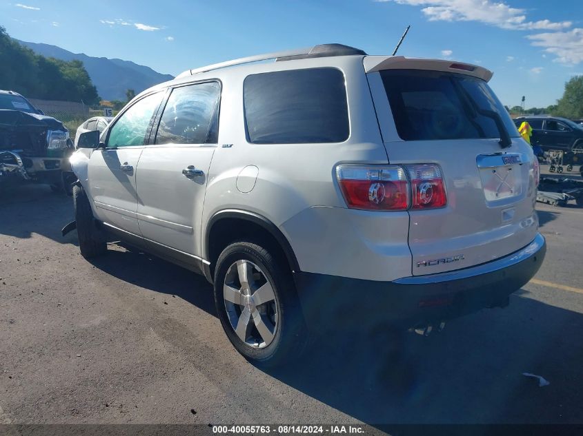 2012 GMC ACADIA SLT-1