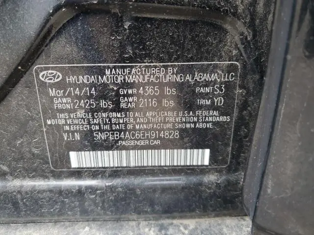 2014 HYUNDAI SONATA GLS  