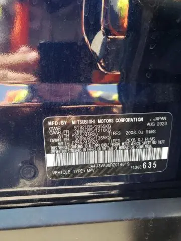 2024 MITSUBISHI OUTLANDER SE  