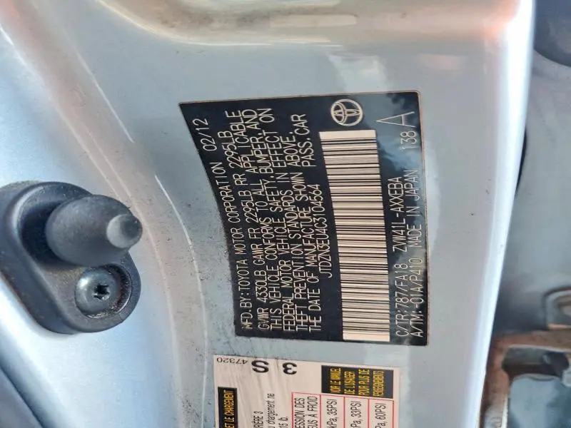2012 TOYOTA PRIUS V THREE  