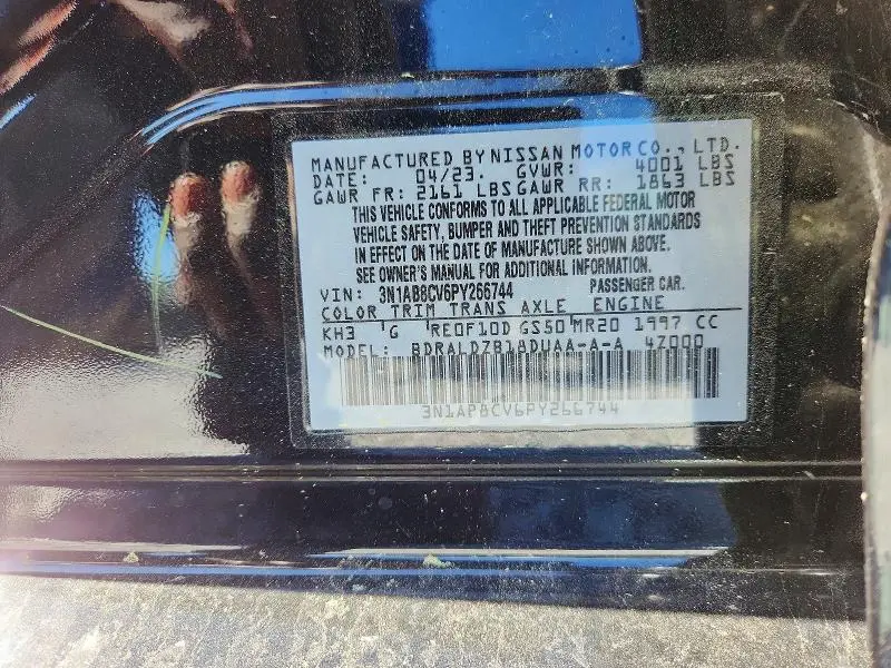 2023 NISSAN SENTRA SV  