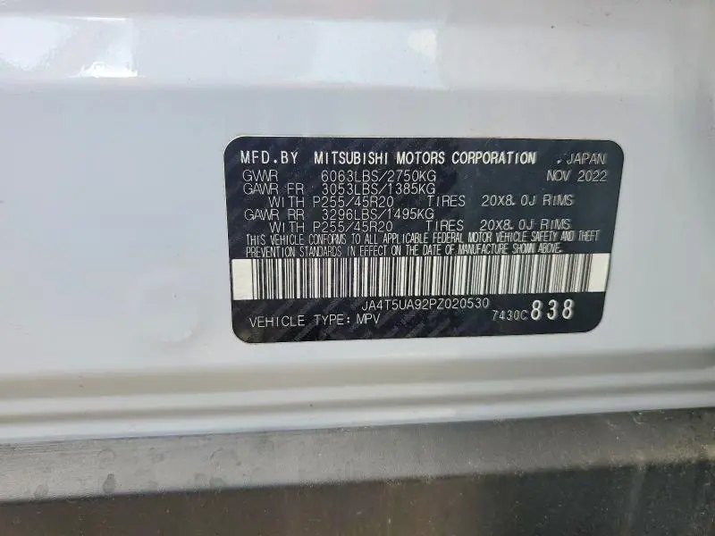 2023 MITSUBISHI OUTLANDER SE  