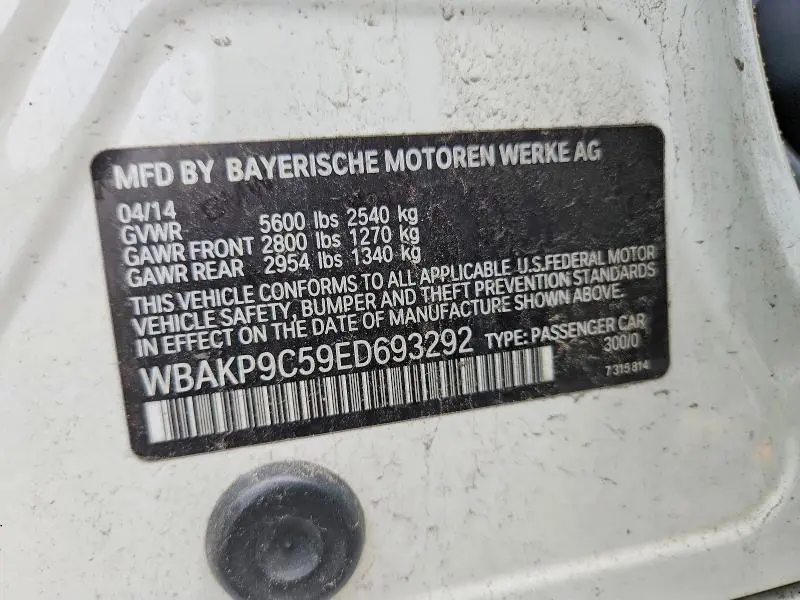 2014 BMW 550 XI  