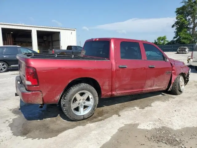 2015 RAM 1500 ST  