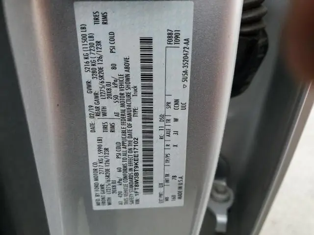 2019 FORD F350 SUPER DUTY  