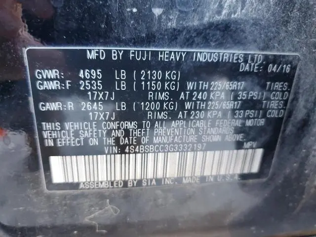 2016 SUBARU OUTBACK 2.5I PREMIUM  