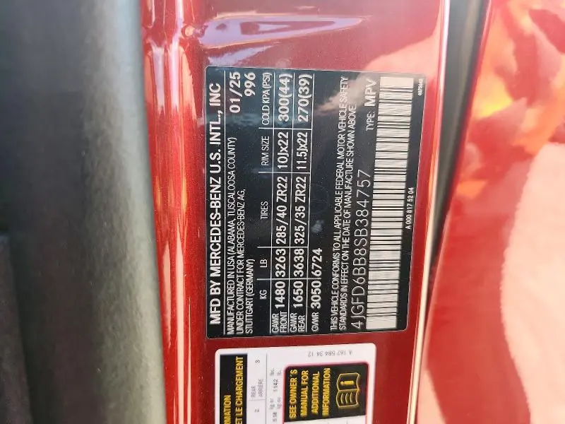 2025 MERCEDES-BENZ GLE COUPE AMG 53 4MATIC  