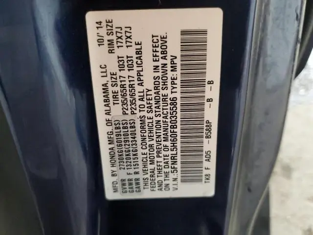 2015 HONDA ODYSSEY EXL  