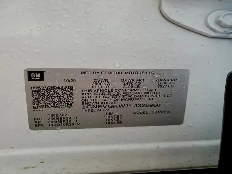 2020 CHEVROLET TRAVERSE LT  