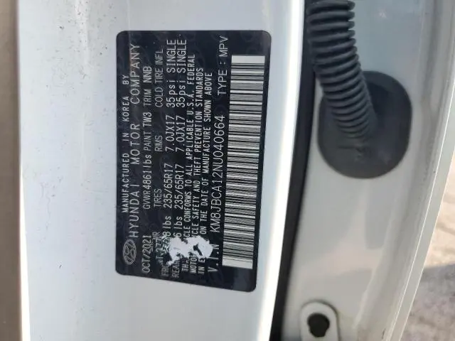 2022 HYUNDAI TUCSON BLUE  