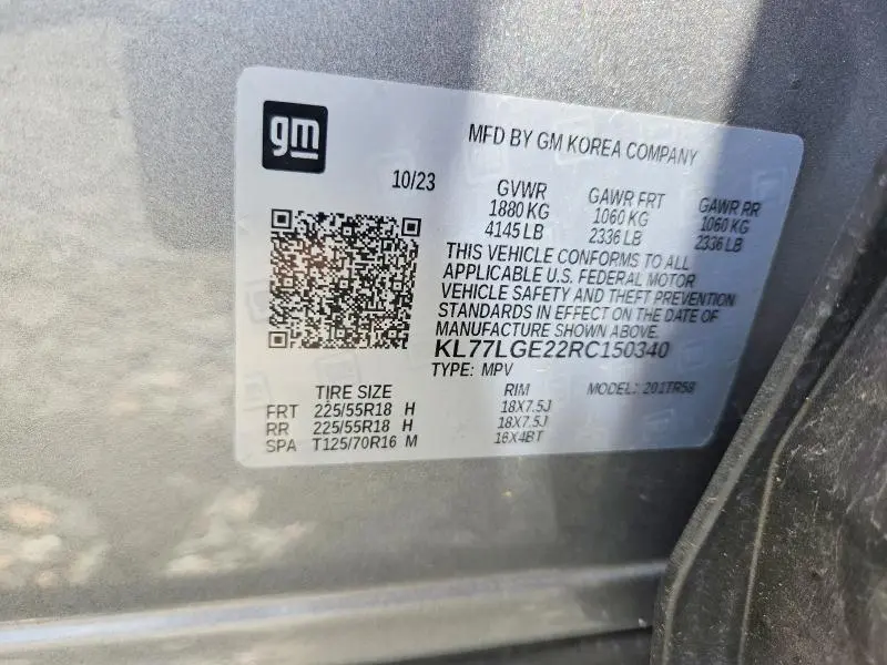 2024 CHEVROLET TRAX 1RS  