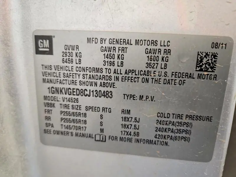 2012 CHEVROLET TRAVERSE LT  