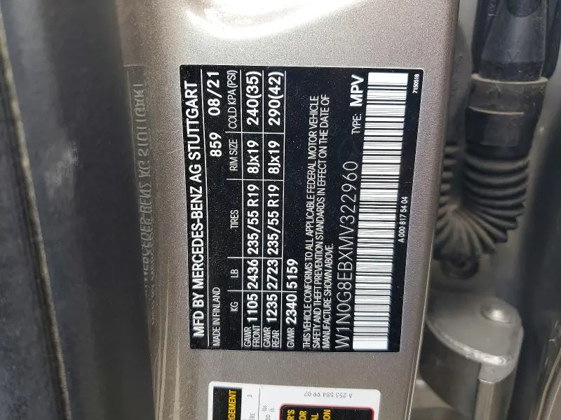 2021 MERCEDES-BENZ GLC 300 4MATIC  