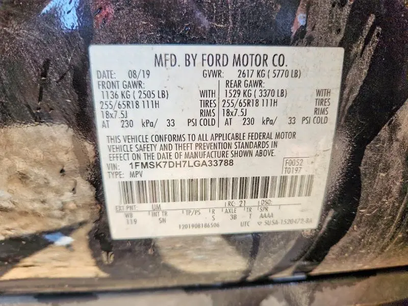 2020 FORD EXPLORER XLT  
