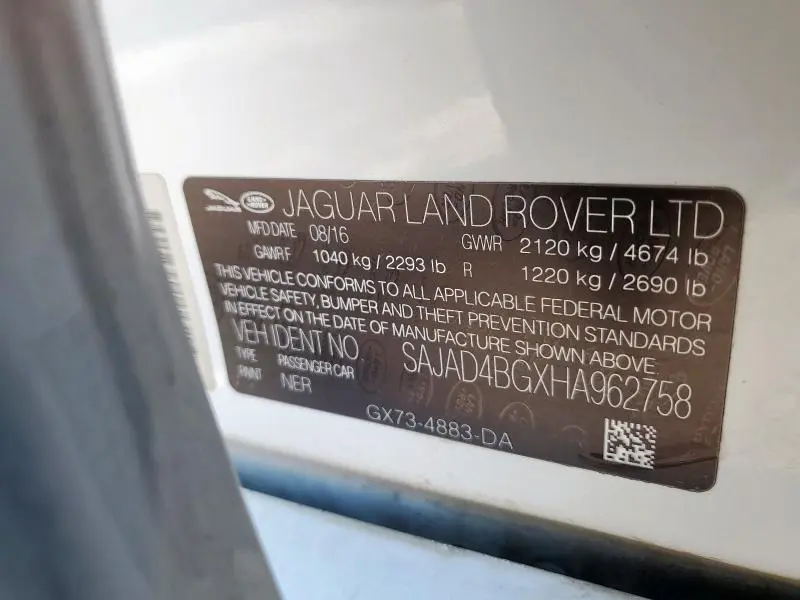 2017 JAGUAR XE PREMIUM  