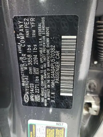 2023 HYUNDAI ELANTRA SEL  