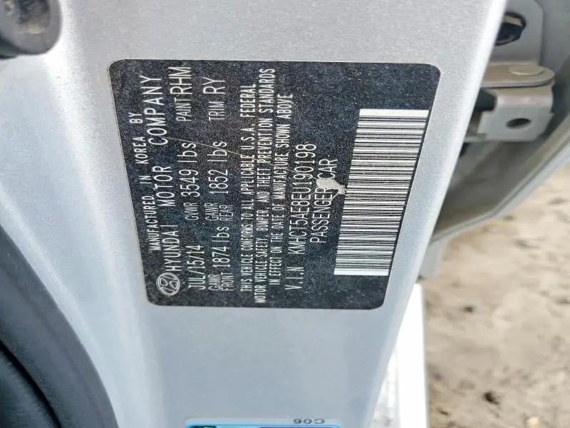 2014 HYUNDAI ACCENT GS  