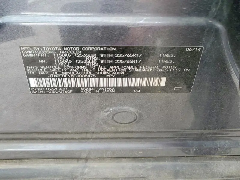 2014 TOYOTA RAV4 XLE  