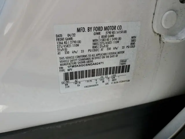 2022 FORD EXPLORER ST  