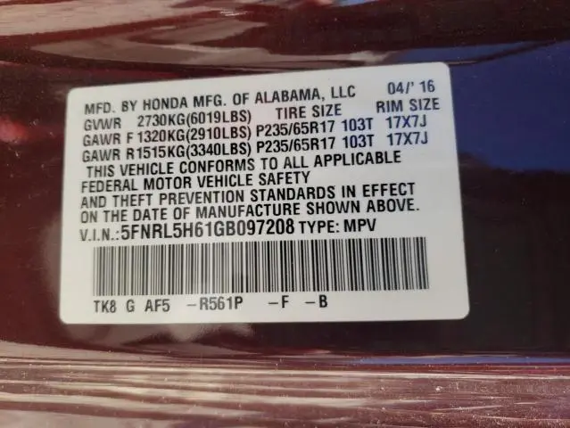 2016 HONDA ODYSSEY EXL
