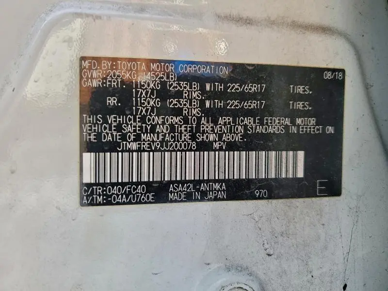 2018 TOYOTA RAV4 ADVENTURE  