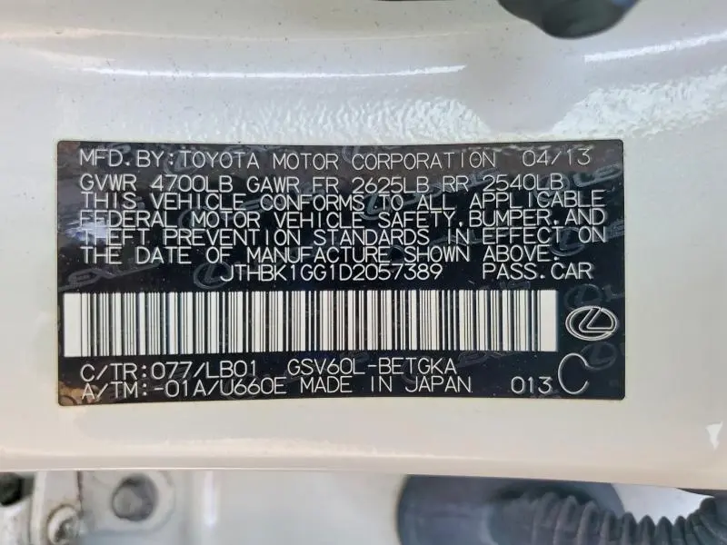 2013 LEXUS ES 350  