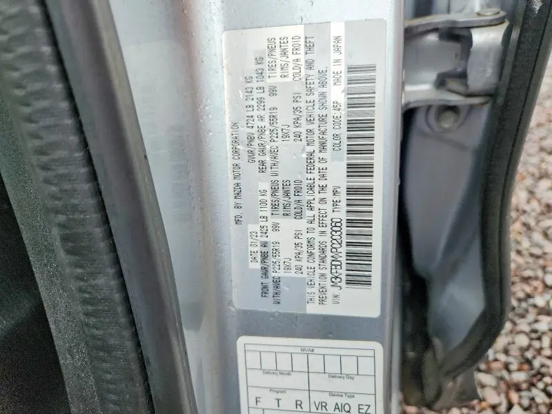 2023 MAZDA CX-5 PREMIUM  