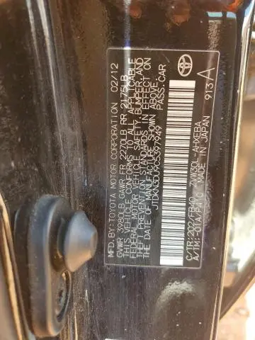 2012 TOYOTA PRIUS   