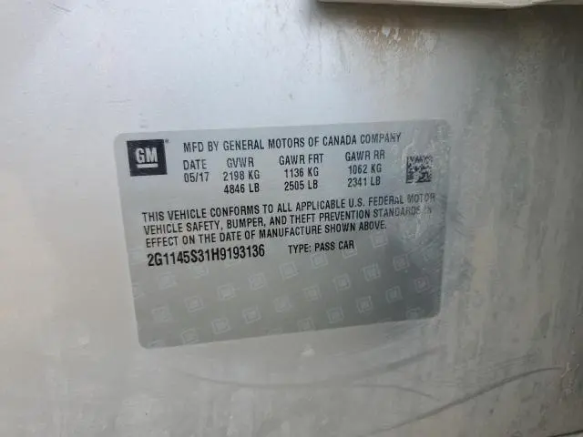 2017 CHEVROLET IMPALA PREMIER  