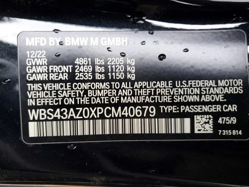 2023 BMW M4 COMPETITION  