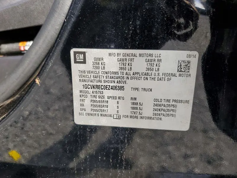 2014 CHEVROLET SILVERADO K1500 LT  