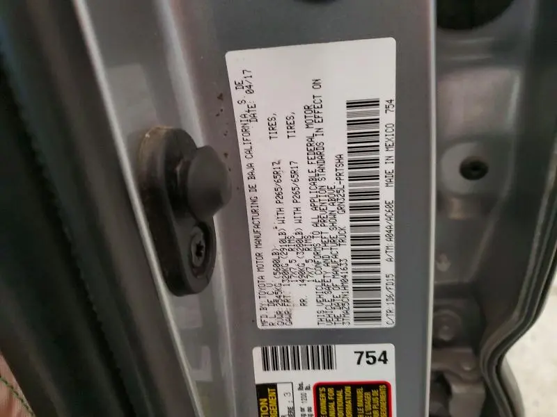 2017 TOYOTA TACOMA DOUBLE CAB  